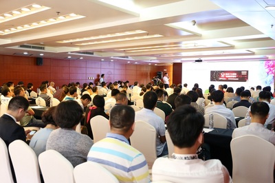 金融創新驅動制造企業全球化 會務服務的賦能與融合